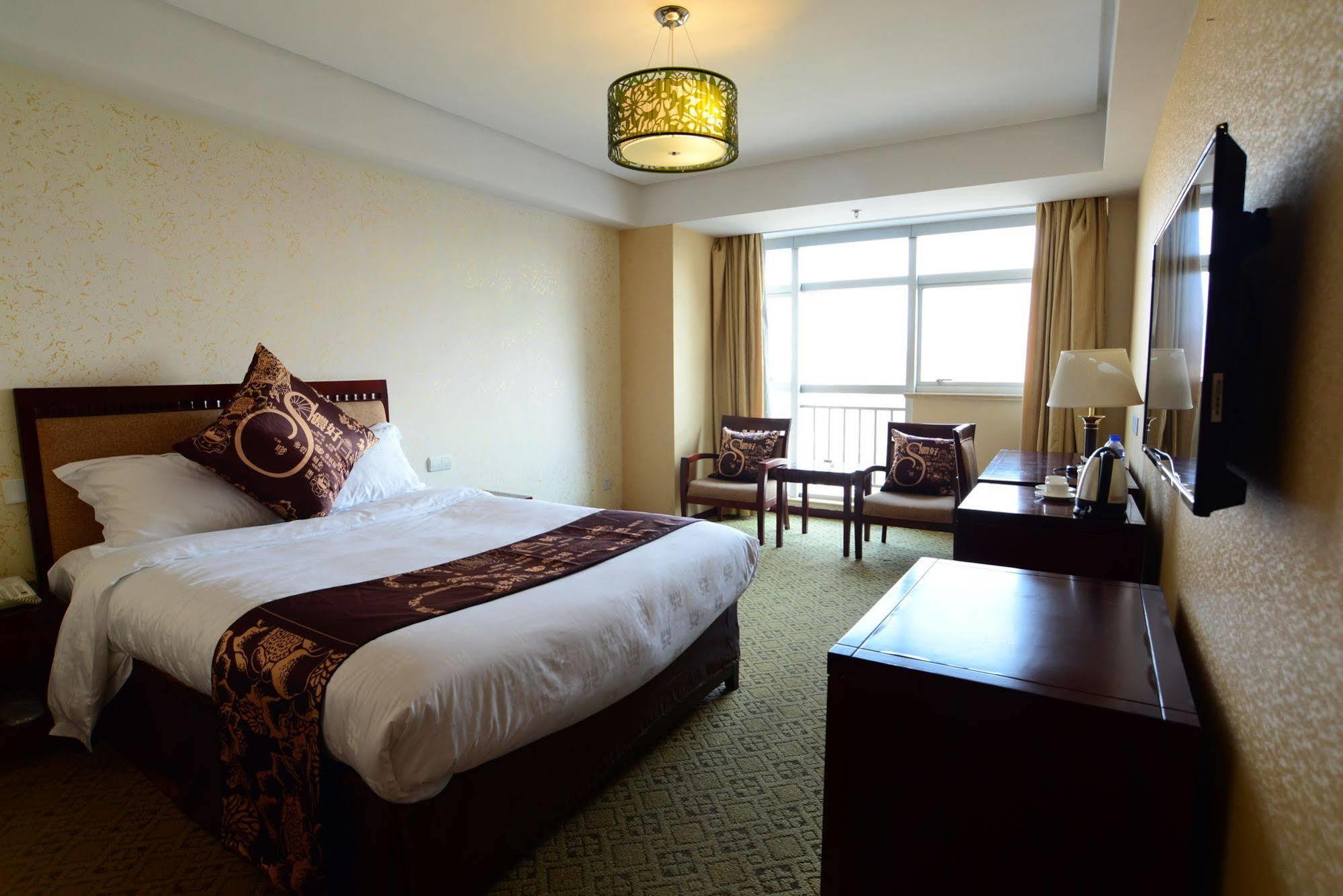 Kingtown Hongkou شانغهاي الغرفة الصورة