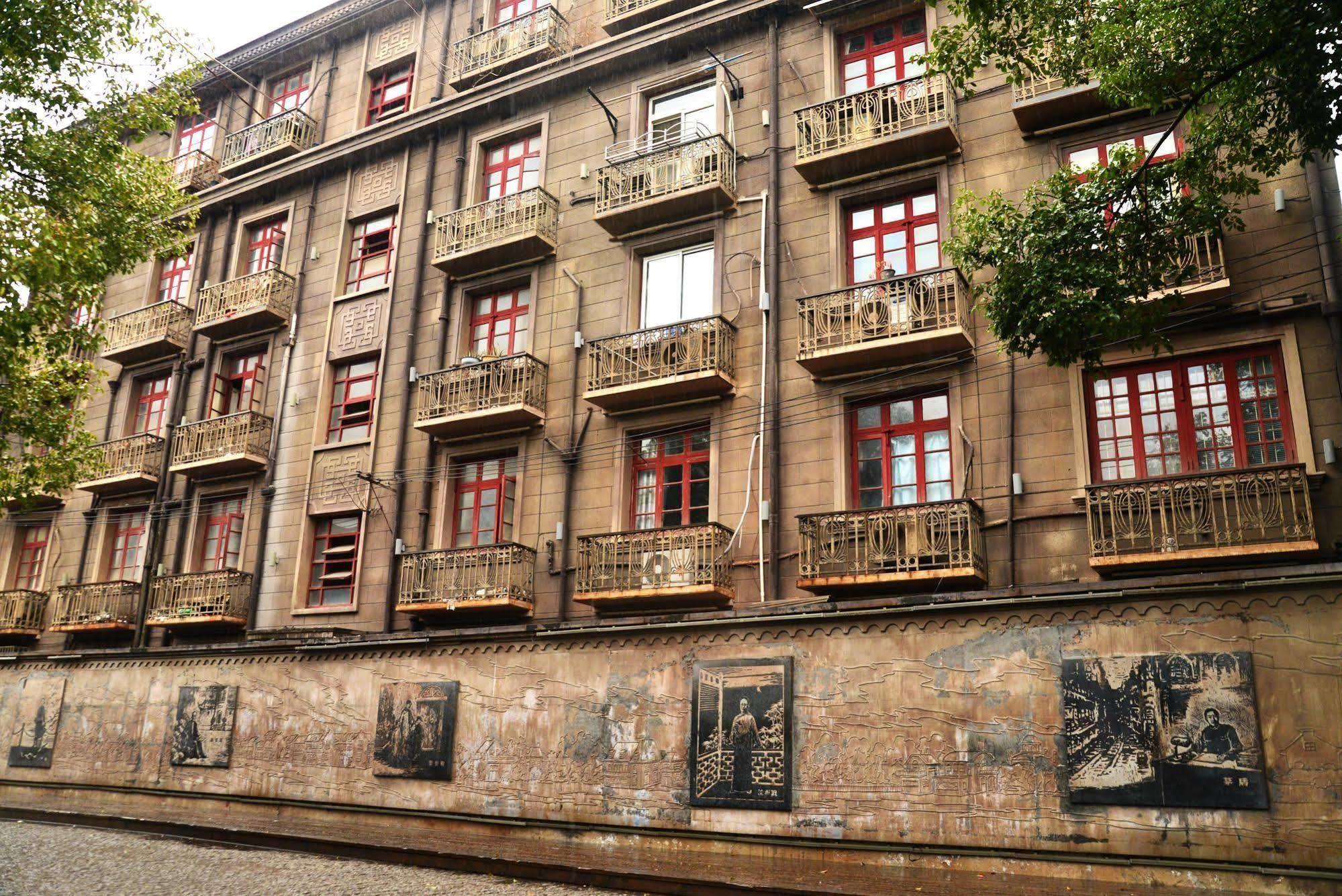Kingtown Hongkou شانغهاي المظهر الخارجي الصورة