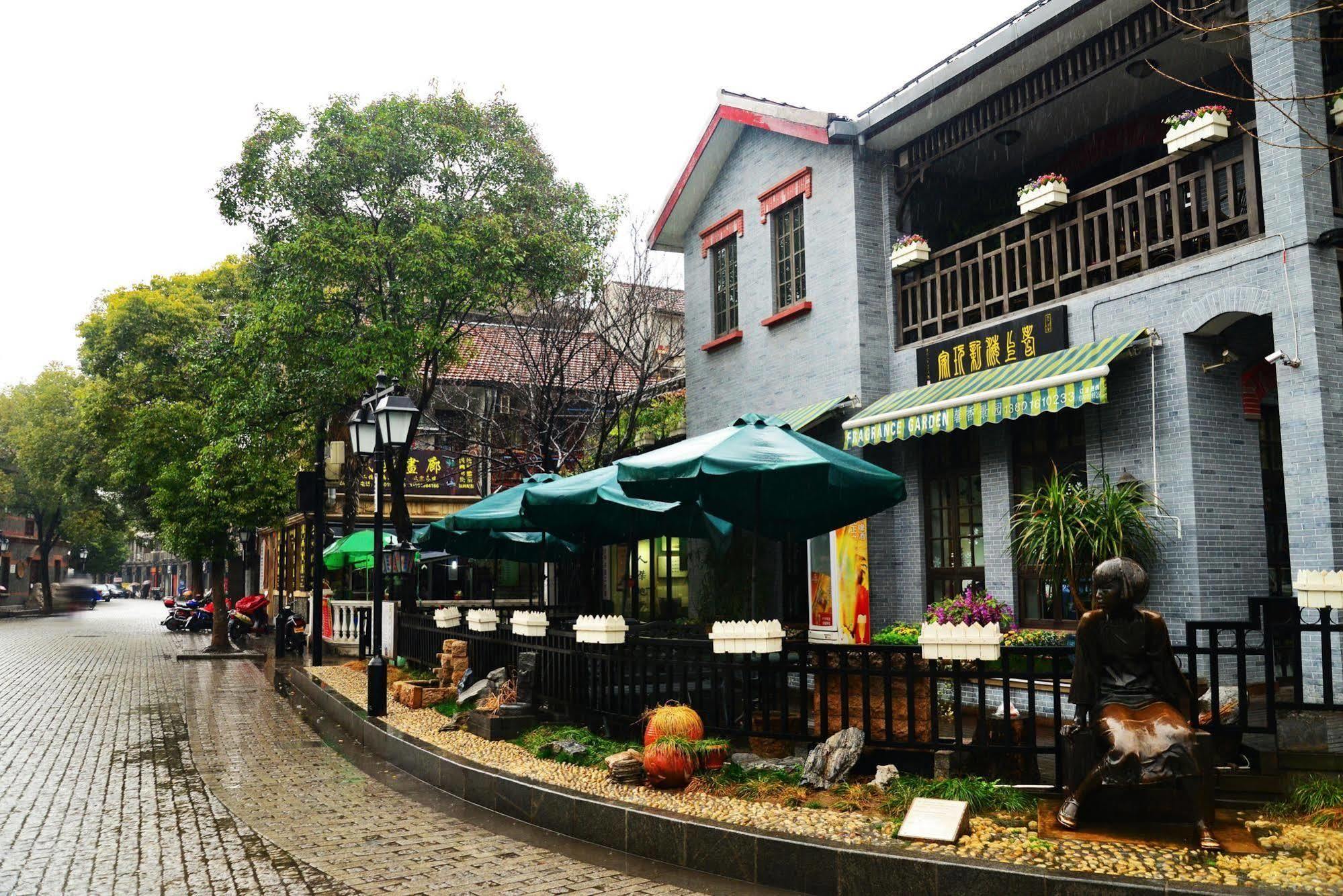 Kingtown Hongkou شانغهاي المظهر الخارجي الصورة