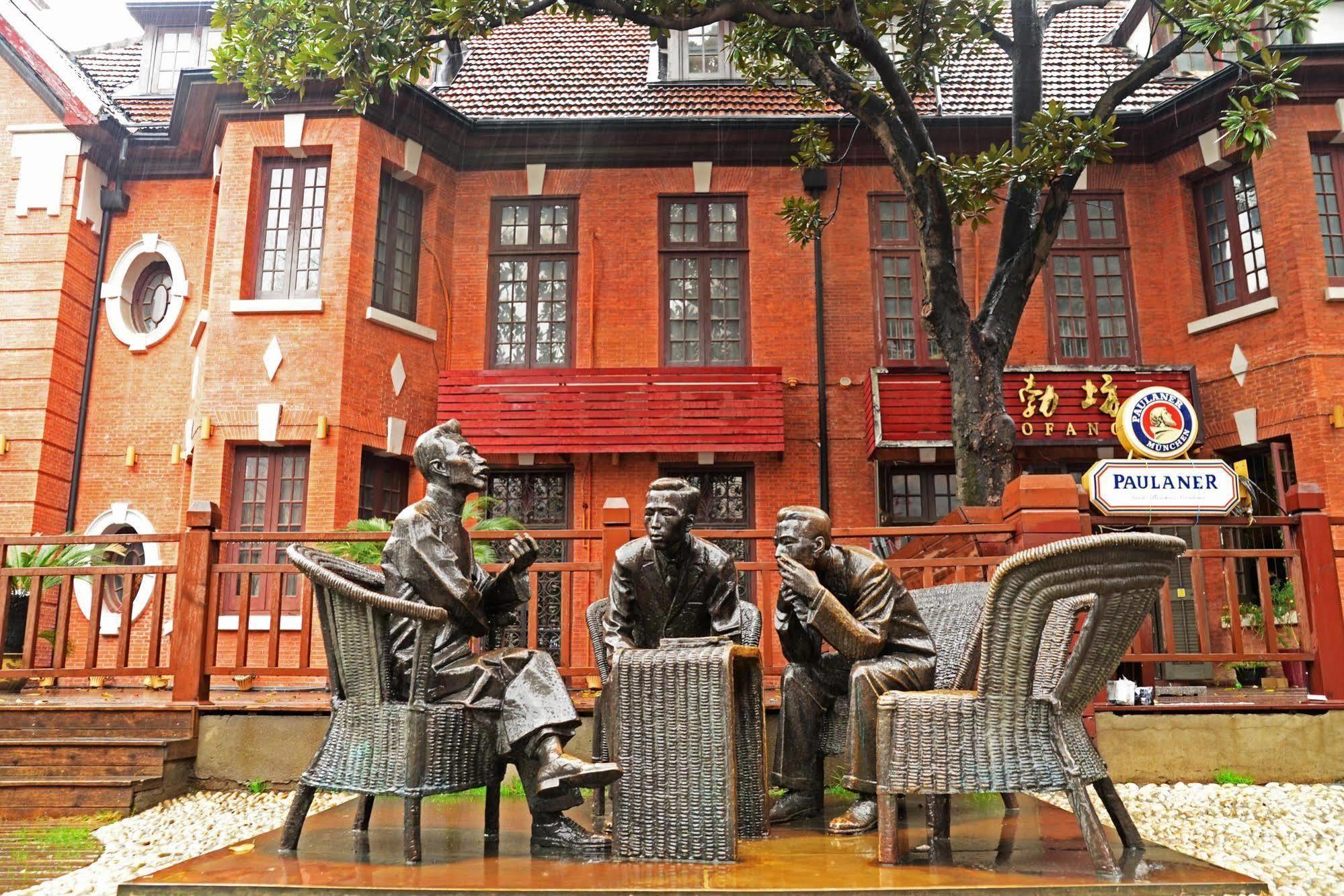 Kingtown Hongkou شانغهاي المظهر الخارجي الصورة