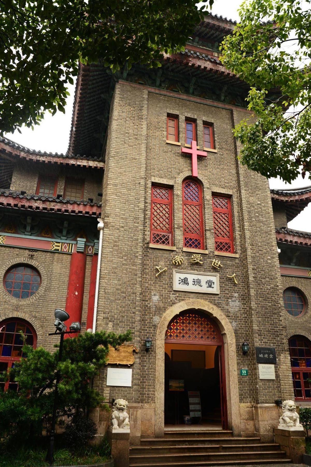 Kingtown Hongkou شانغهاي المظهر الخارجي الصورة